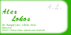alex lokos business card